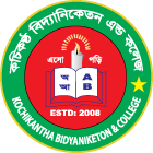 Kochikantha Bidyaniketon & College logo